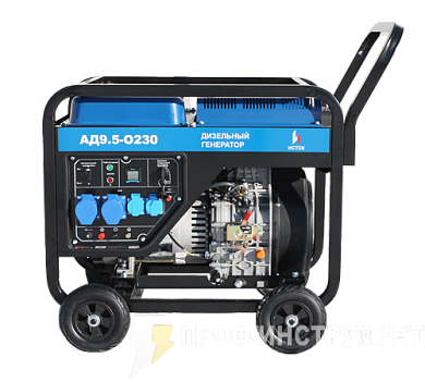 Дизельный генератор АД9,5-О230-ВМ131Э