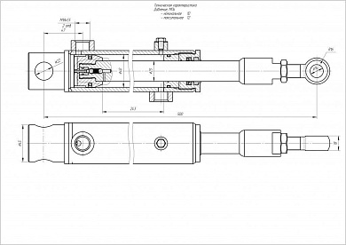 Гидроцилиндр ЦГ-40.25х243.22