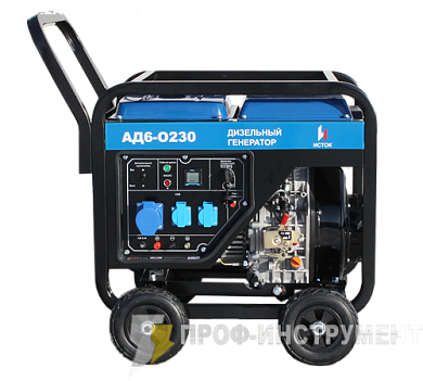 Дизельный генератор АД6-О230-ВМ131Э
