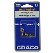 246453 НАБОР УПЛОТНЕНИЙ, RAC X (5ШТ)