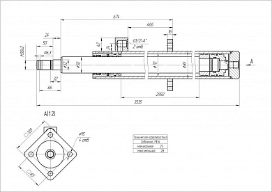 Гидроцилиндр ЦГ-70.50х2950.55
