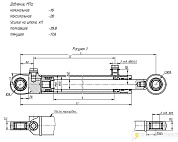 Гидроцилиндр КГЦ 101-12.50-32-800