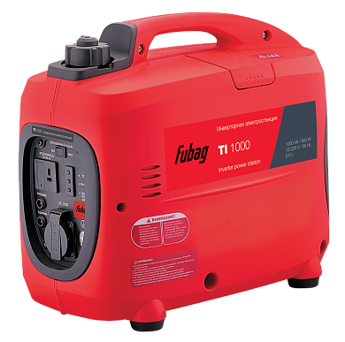 Бензиновый генератор FUBAG  TI 1000