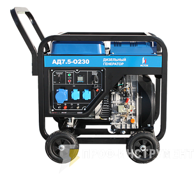 Дизельный генератор АД7,5-О230-ВМ131Э