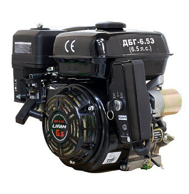 Двигатель Лифан ДБГ-6,5Э