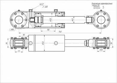 Гидроцилиндр ЦГ-125.63х130.11