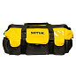 Сумка монтажника большая ШТОК 15001