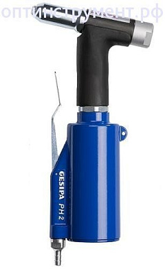 Пневмогидравлический заклепочник Gesipa PH2