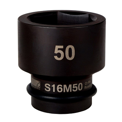 Головка торцевая PNG S16M50