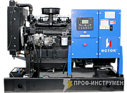 Дизельный генератор АД20С-Т400-РМ35-1