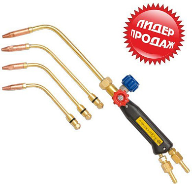 Ацетиленовая горелка Г2 Малятко 233